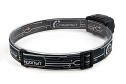 Фонарь налобный PULSAR Сибирский Следопыт