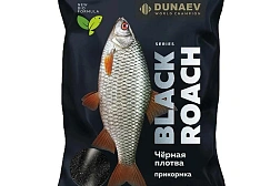 Прикормка DUNAEV Black Series 1 кг