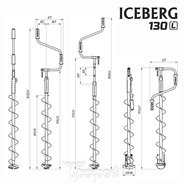 Ледобур ICEBERG-EURO 130(L)-1300 v3.0