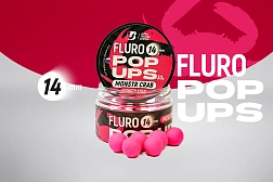 Бойлы насадочные плавающие Ultrabaits "Fluro Pop Ups" 14 мм, 30 г