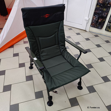 Кресло карповое Mifine 55011