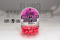 Дамбелсы насадочные нейтральные Ultrabaits "Fluro Wafters" Dumbells 10х14 мм, 30 г