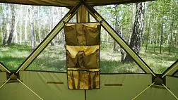 Шатёр туристический SibTravel Комфорт Шатёр туристический SibTravel Комфорт