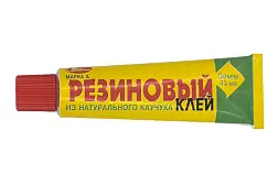 Клей резиновый для лодок в тубе (45 мл) Клей резиновый для лодок в тубе (45 мл)