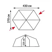 Туристический шатер Tramp Lite Mosquito (orange) Туристический шатер Tramp Lite Mosquito (orange)