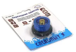 Переходник (адаптер) Следопыт GSA-01 Переходник (адаптер) Следопыт GSA-01