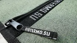 Чехол "Сибтермо" для ледобура универсальный Чехол "Сибтермо" для ледобура универсальный