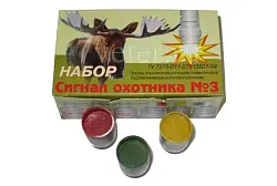 Сигнал охотника №3 Сигнал охотника №3