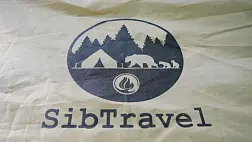 Шатёр туристический SibTravel Комфорт Шатёр туристический SibTravel Комфорт