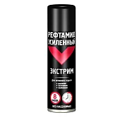 Аэрозоль Рефтамид ЭКСТРИМ Аэрозоль Рефтамид ЭКСТРИМ