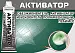 Активатор-обезжириватель для клея (30 мл) Reaktor Активатор-обезжириватель для клея (30 мл) Reaktor