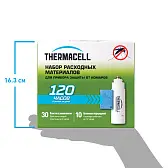 Набор запасной ThermaCELL Mega Refills на 120 ч (10+30) Набор запасной ThermaCELL Mega Refills на 120 ч (10+30)